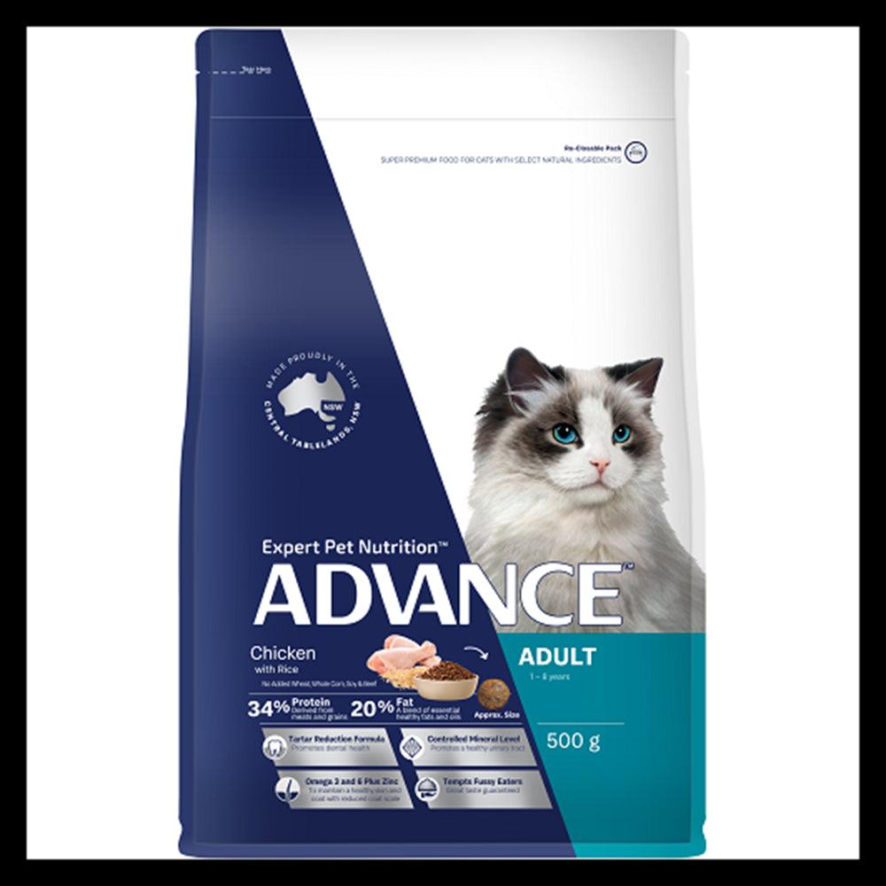 Advance Cat Chicken And Rice 500G(436388)