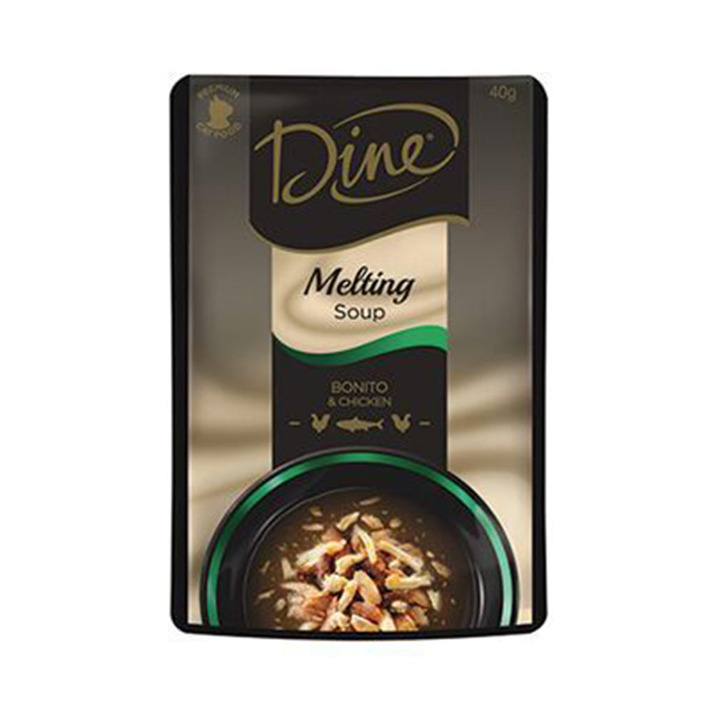 Dine Wet Tuna And Chkn Melting Soup 40G 12Pk (286452) (Om12)