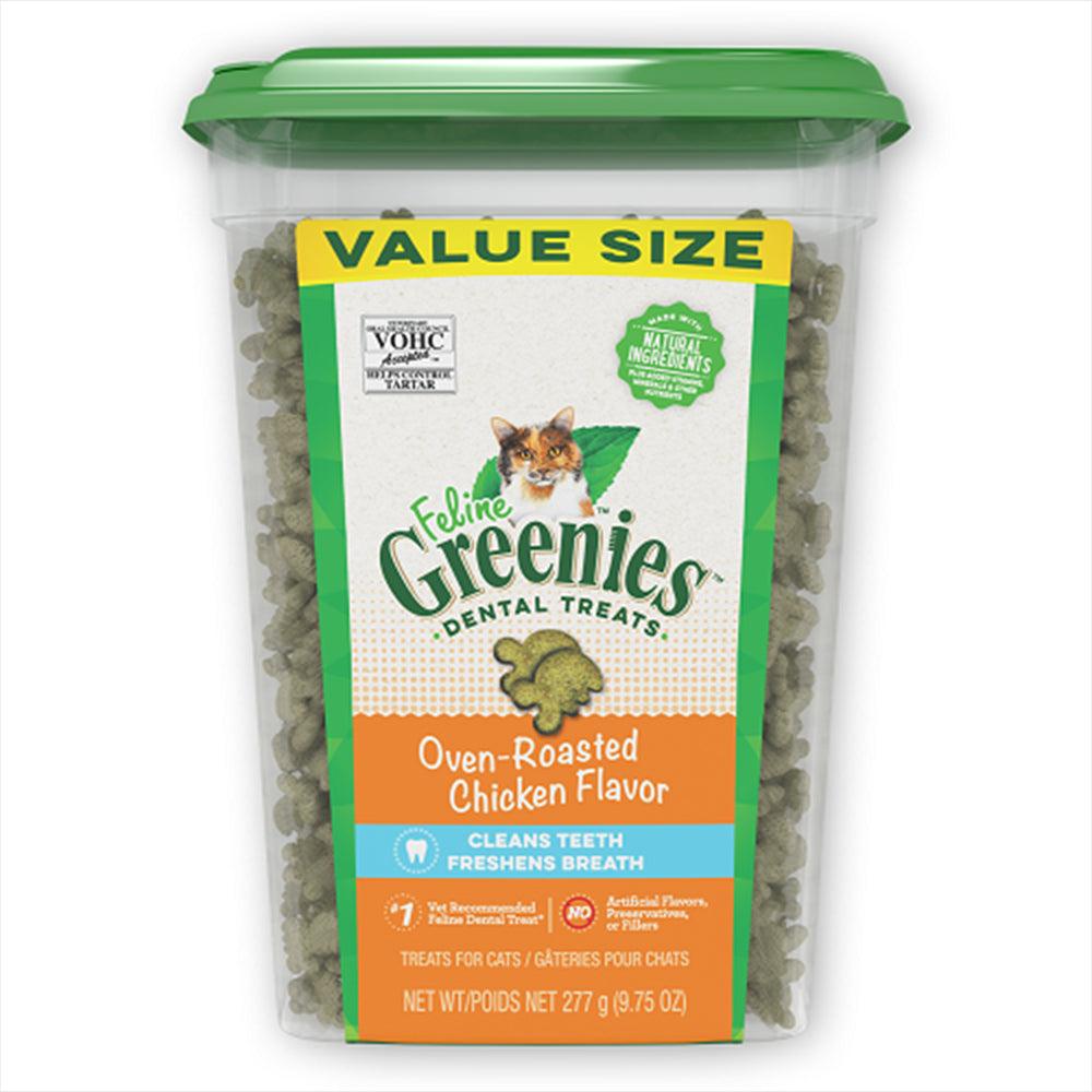 Greenies Cat Chicken Flavour Tub 277G (400879)