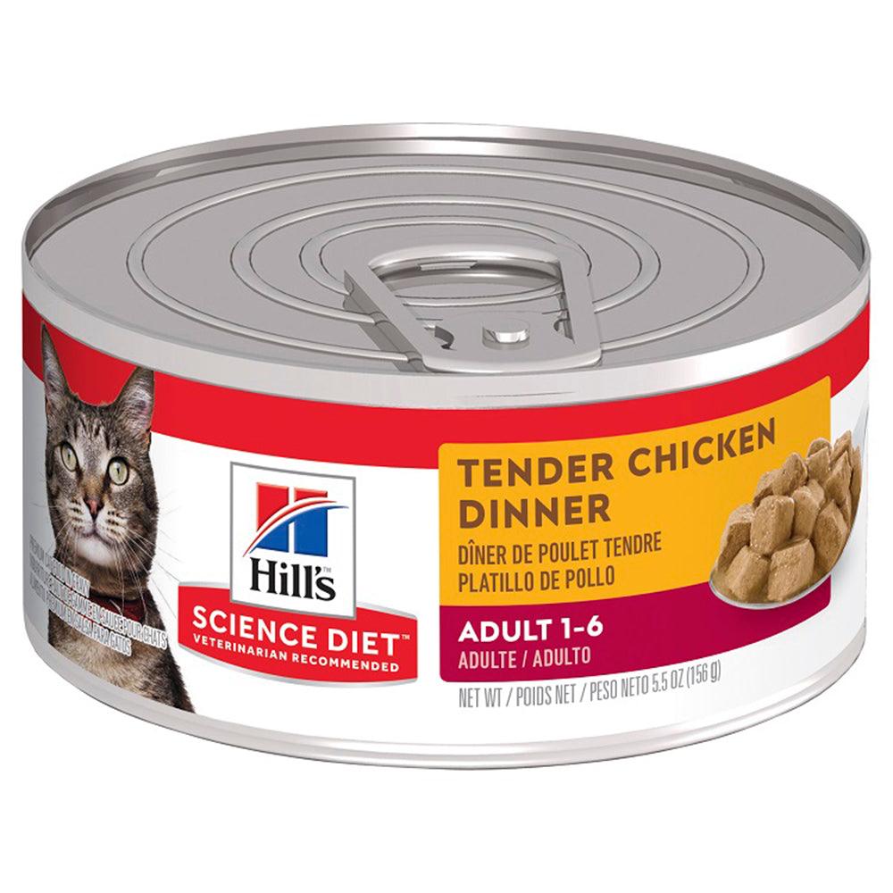 Hills Cat Adult Tender Chicken Dinners 24X156G