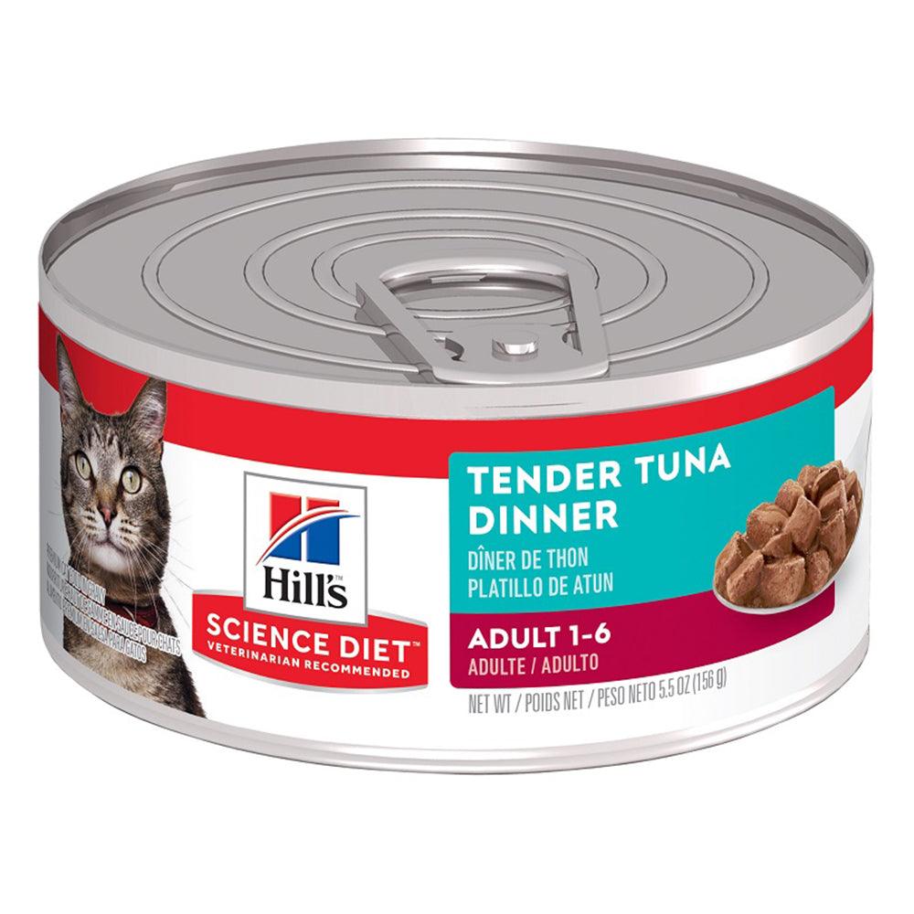 Hills Cat Adult Tender Tuna Dinners 24X156G