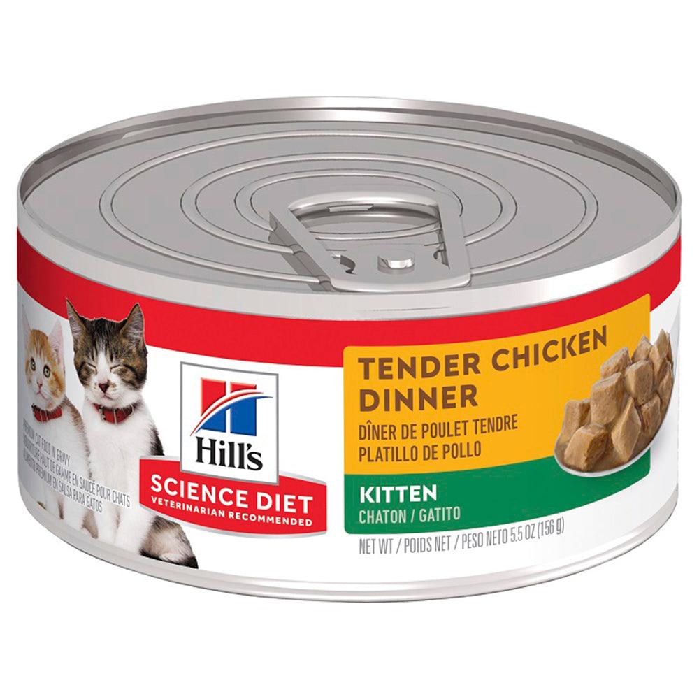 Hills Kitten Tender Chicken Dinners 24X156G