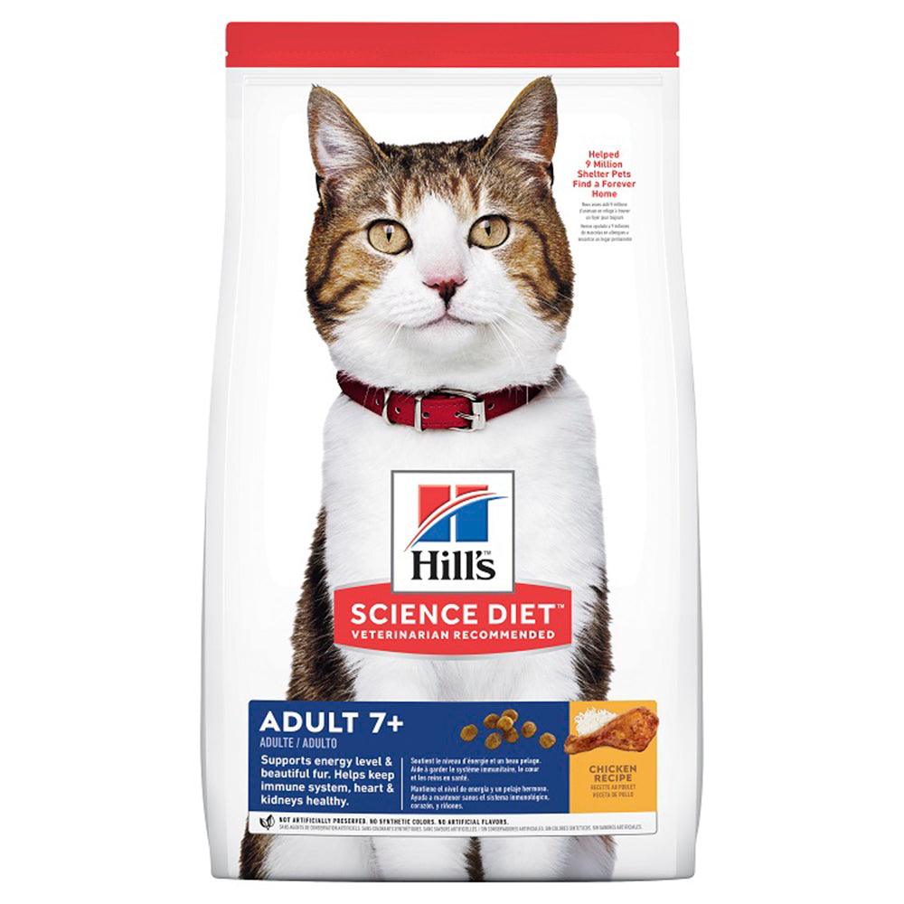 Hills Cat Mature Active Longevity 3Kg