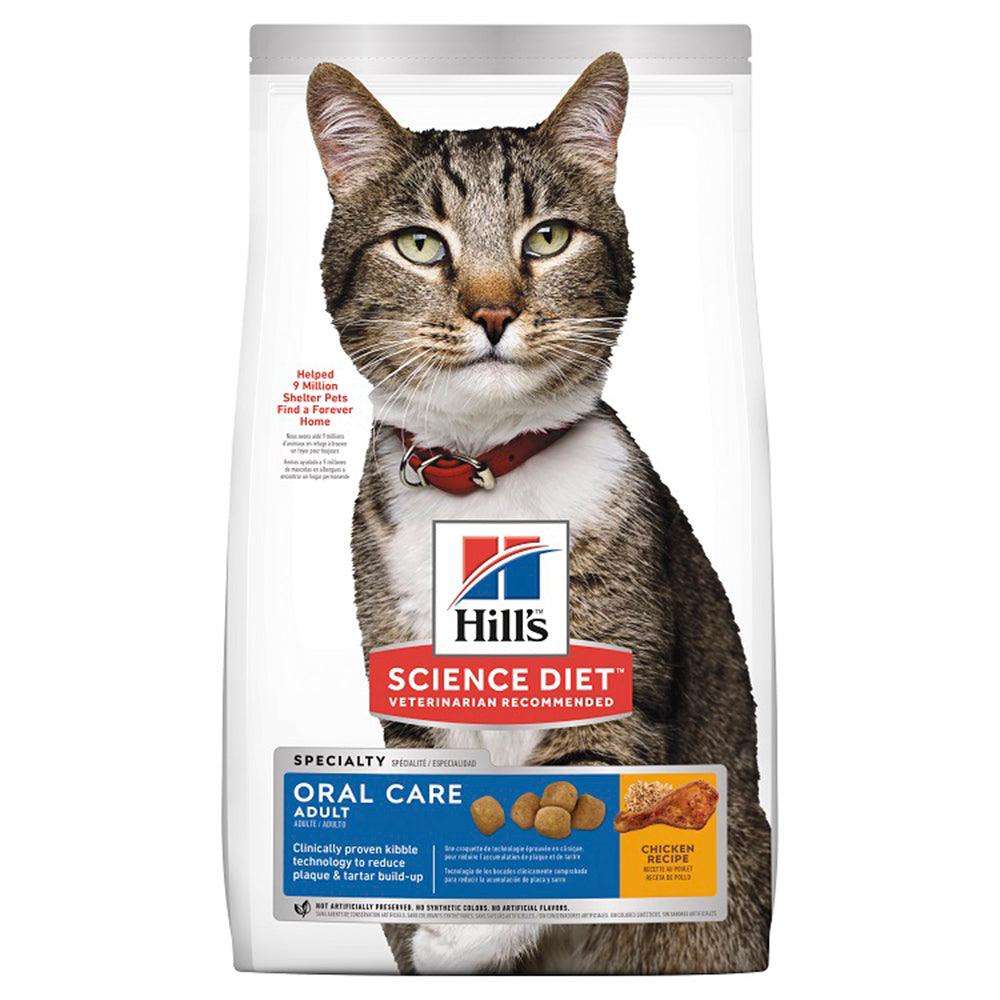 Hills Cat Oral Care 2Kg