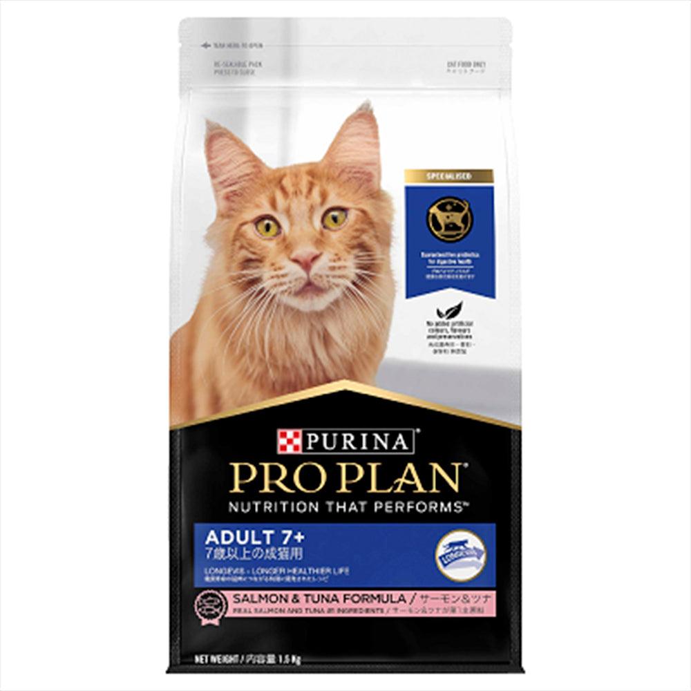 Pro Plan Adult Cat 7+ 1.5Kg