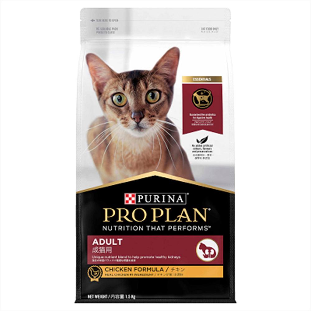 Pro Plan Adult Cat Chicken 1.5Kg