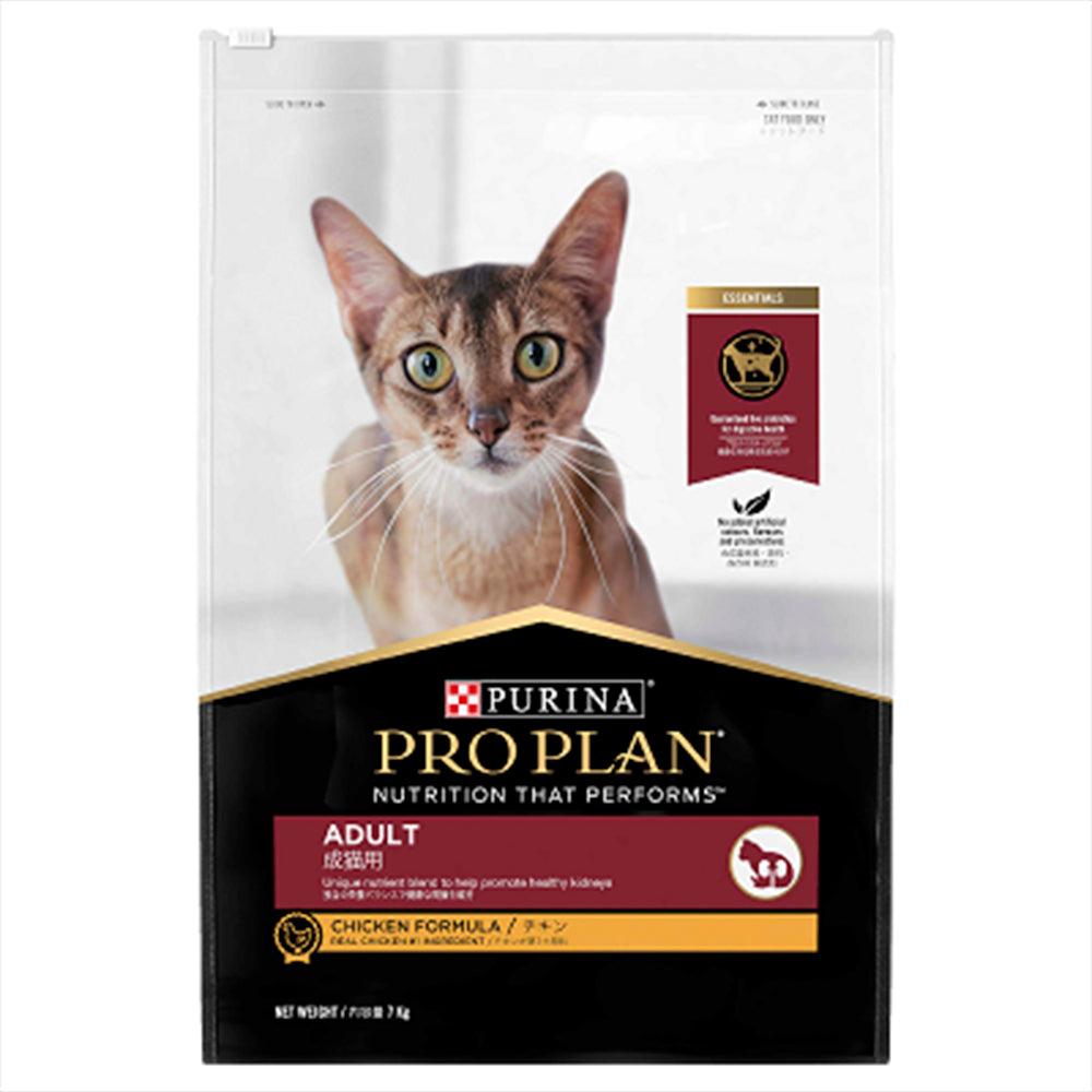 Pro Plan Adult Cat Chicken 7Kg