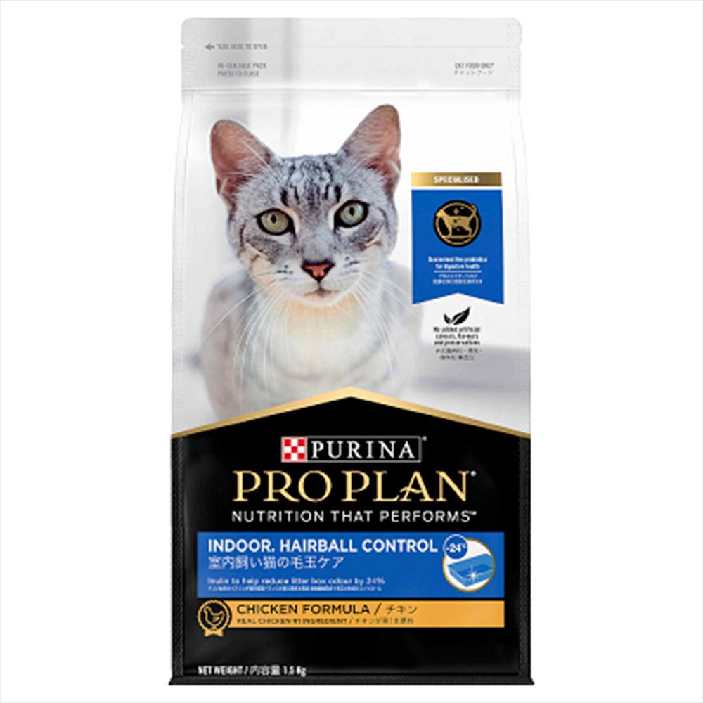 Pro Plan Adult Cat Indoor 1.5Kg