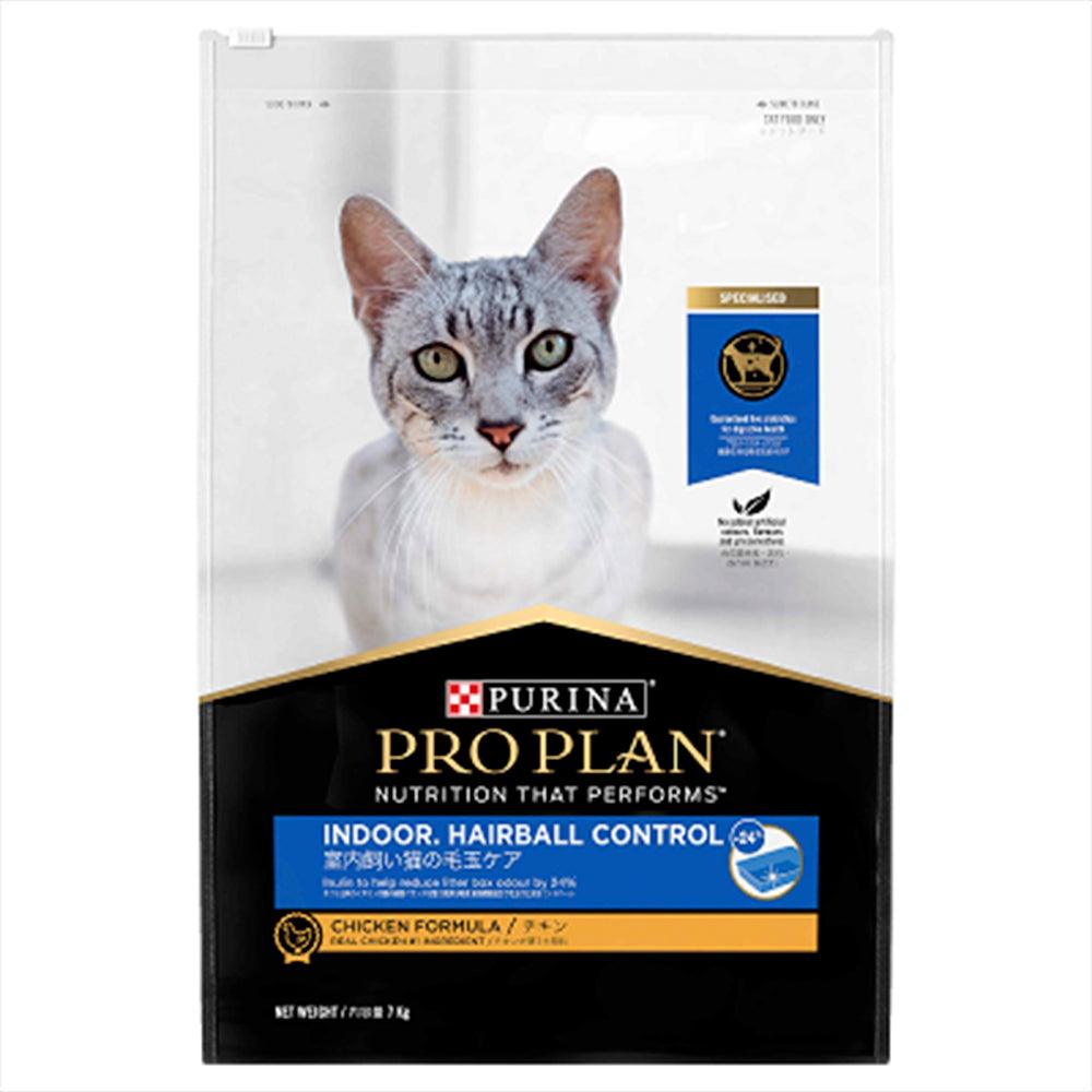 Pro Plan Adult Cat Indoor 7Kg