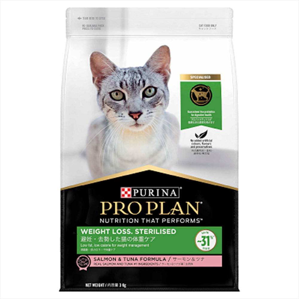 Pro Plan Cat Adult Sterilsed Weight Loss 3Kg