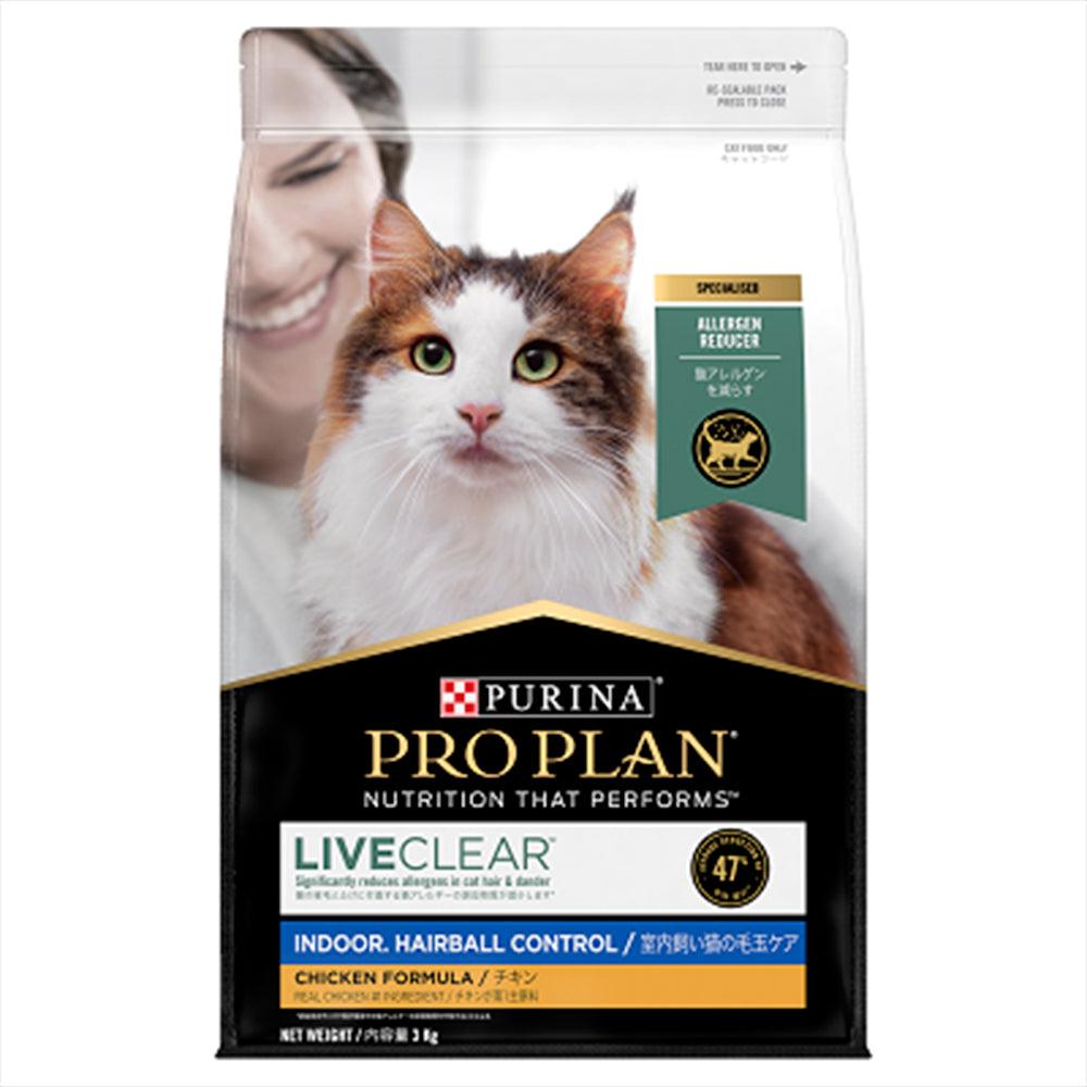 Pro Plan Adult Cat Live Clear Indoor 3Kg