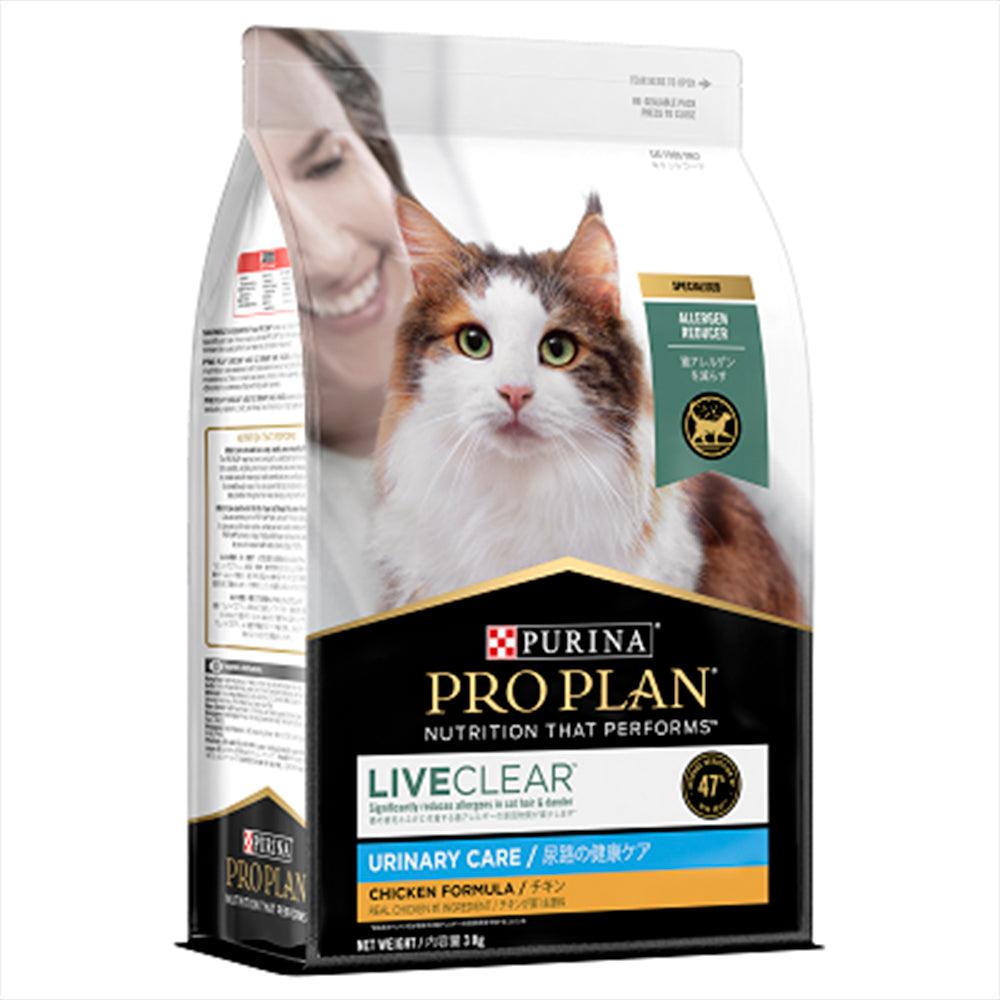 Pro Plan Adult Cat Live Clear Urinary 3Kg