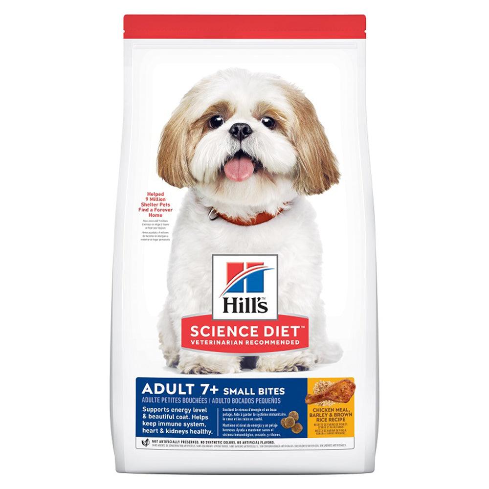 Hills Dog 7+ Active Longevity Small Bites 2Kg