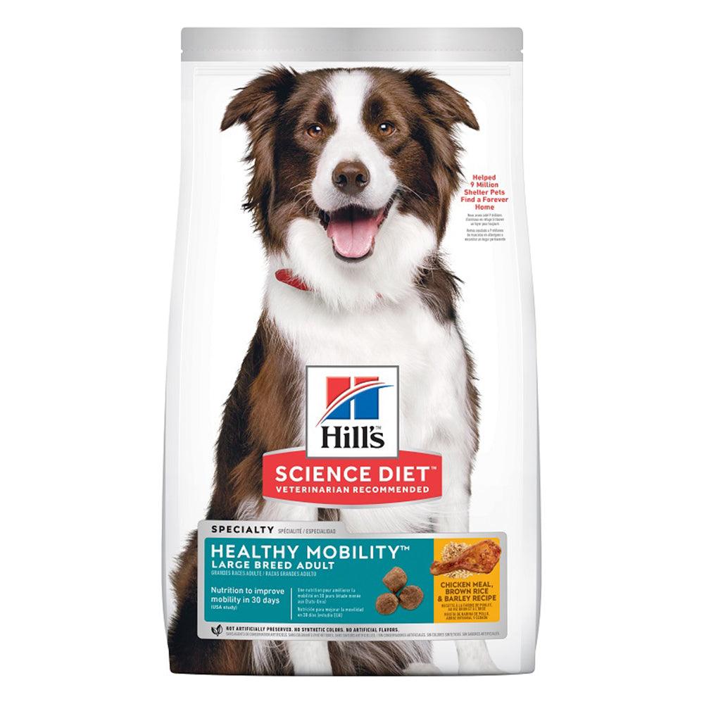 Hills Dog Adult Healthy Mobility Lge Brd 12Kg