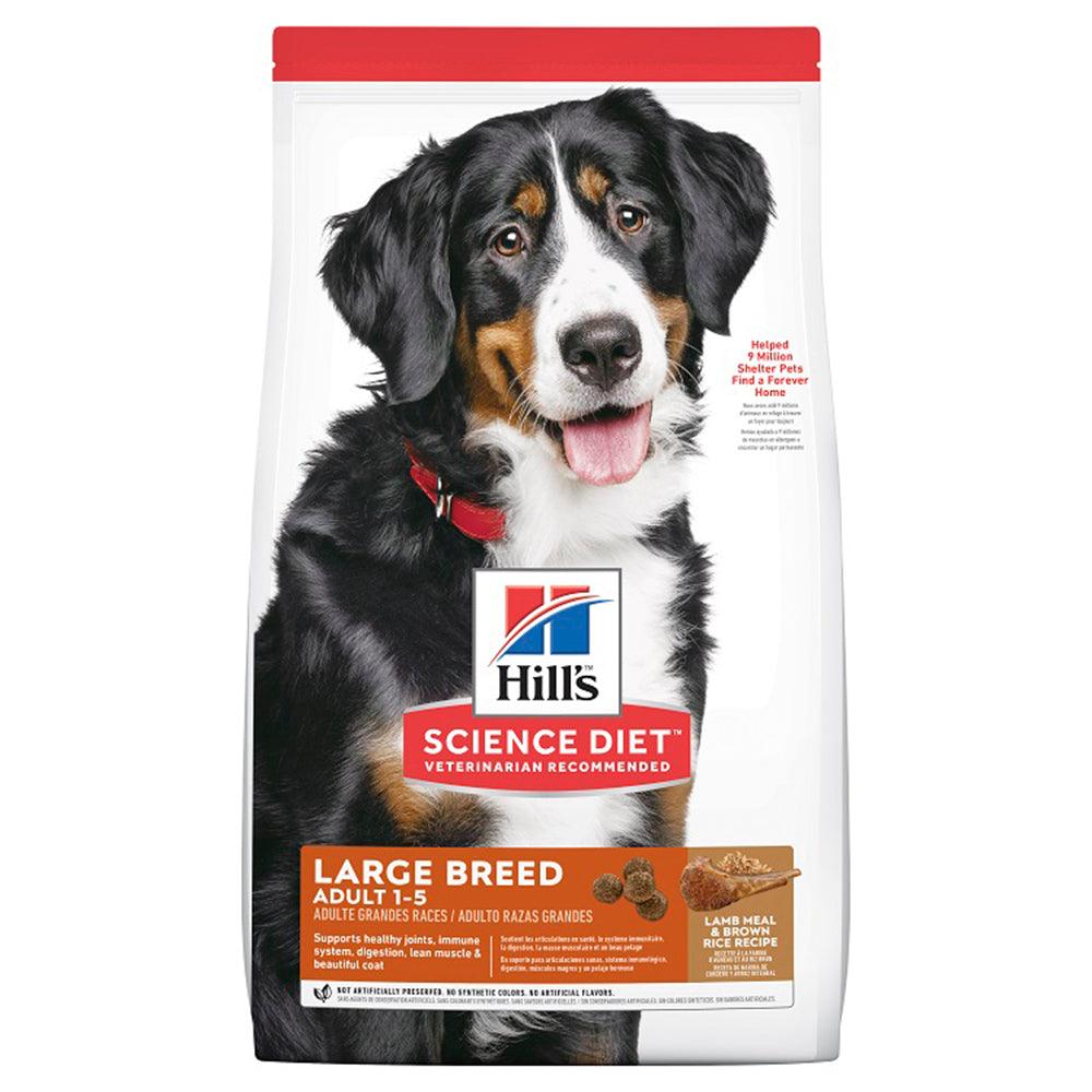 Hills Dog Adult Large Breed Lamb And Rice 14.97Kg