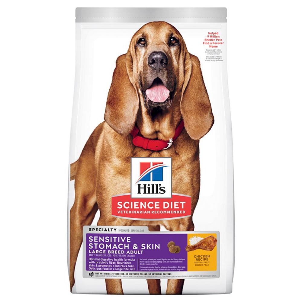 Hills Dog Adult Sensi Stomach & Skin Large Breed Chkn 13.6Kg