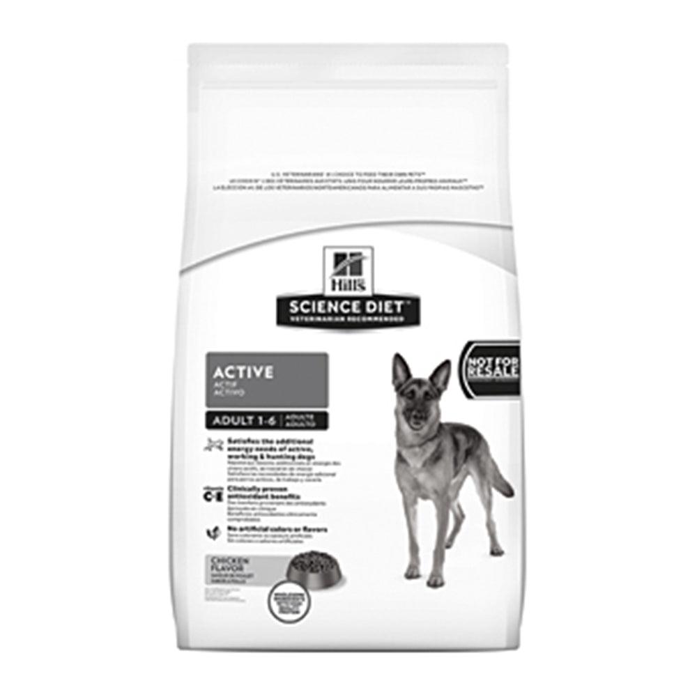 Hills Dog Active Longevity Dog 3Kg