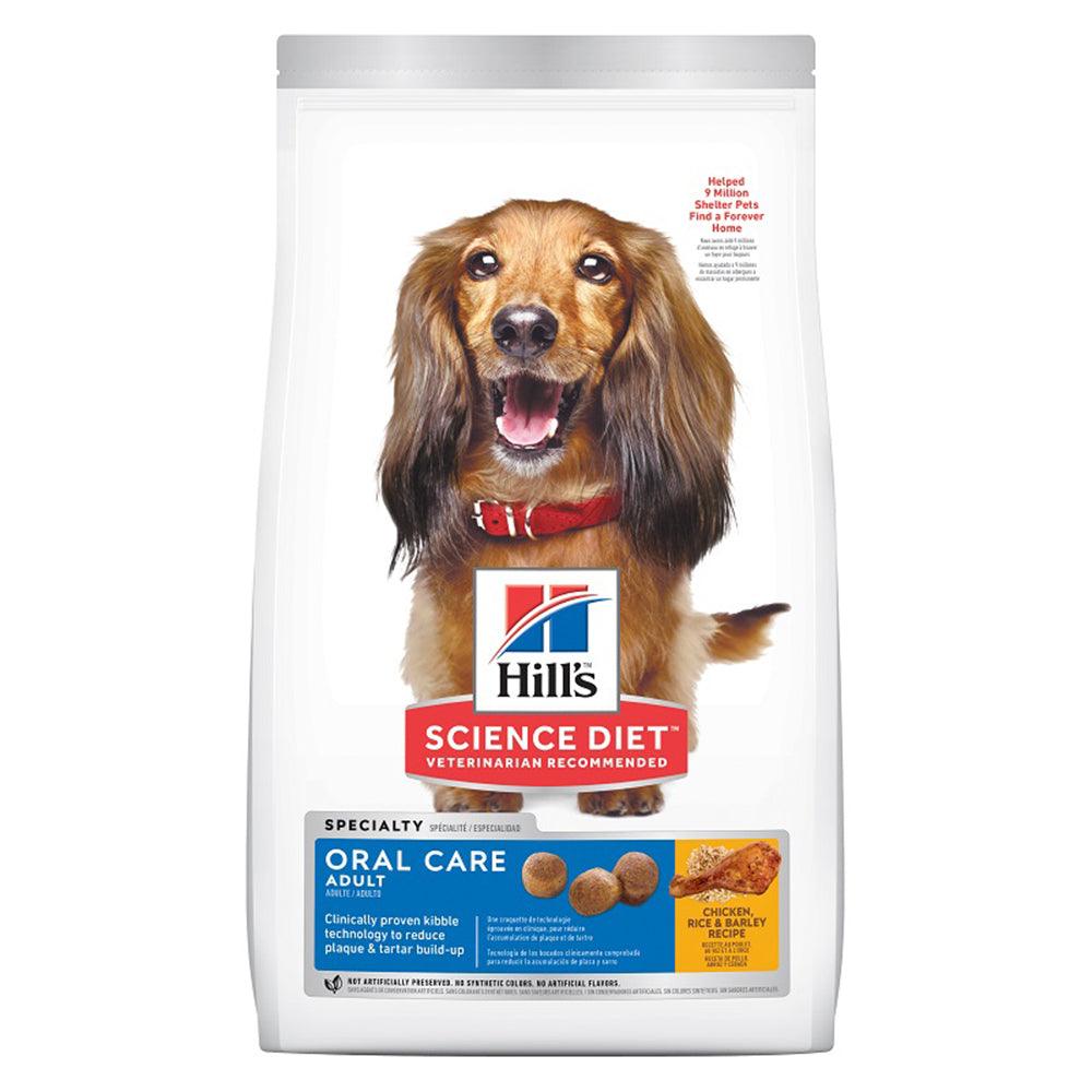 Hills Dog Oral Care 2Kg