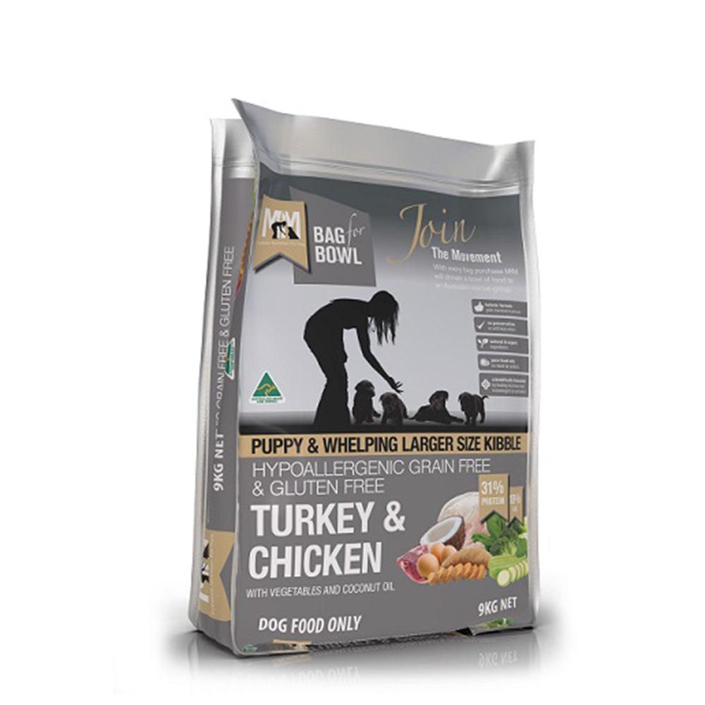 Mfm Puppy Lg Kibble Trky & Chkn Grain & Gltn Fr Grey 9Kg