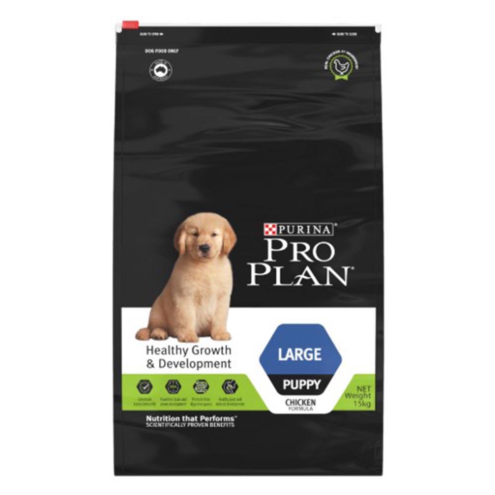 Pro Plan Healthy Growth & Development Large Puppy 15Kg