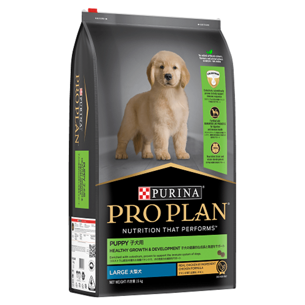 Pro Plan Puppy Large Breed Chicken 15Kg