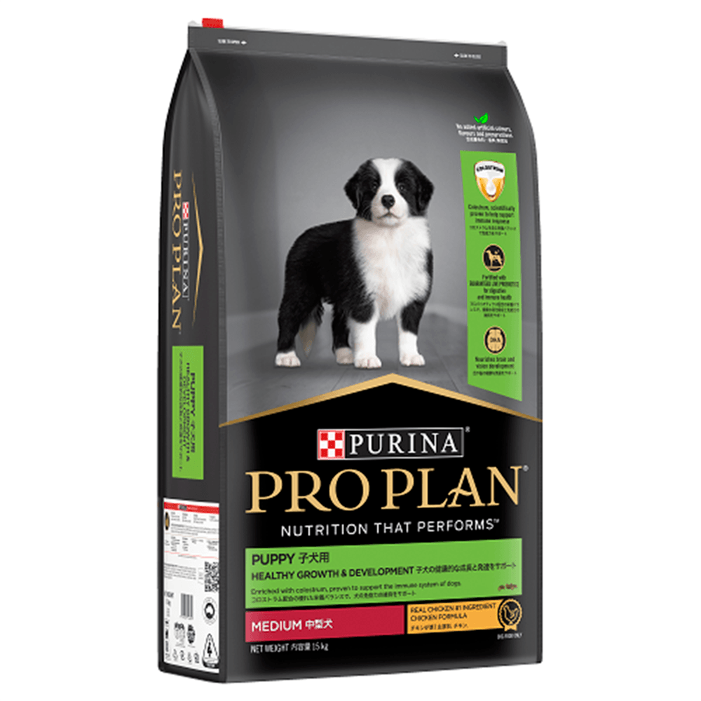 Pro Plan Puppy Medium Breed Chicken 15Kg