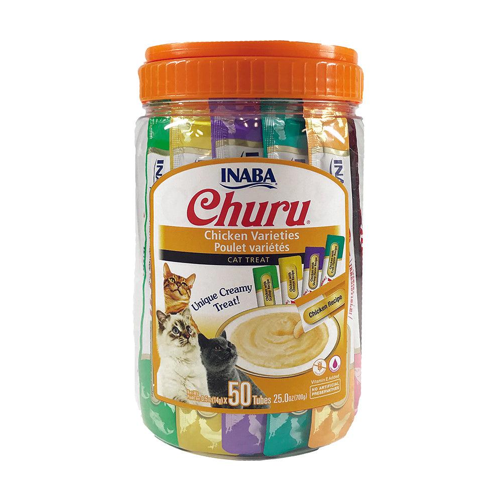 Inaba Cat Churu Puree 50P Chicken Varieties 50X0.5Oz