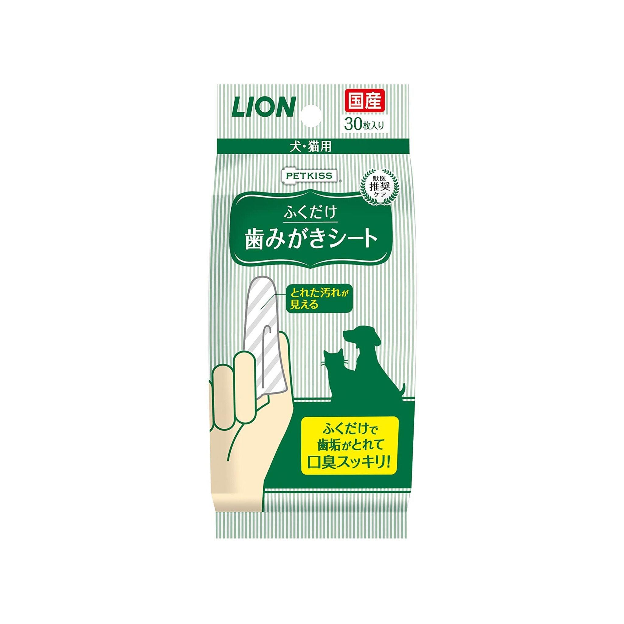 LION Pet Tooth Cleaning Wipes For Dog & Cat 30pcs X48 - Pet Parlour Australia