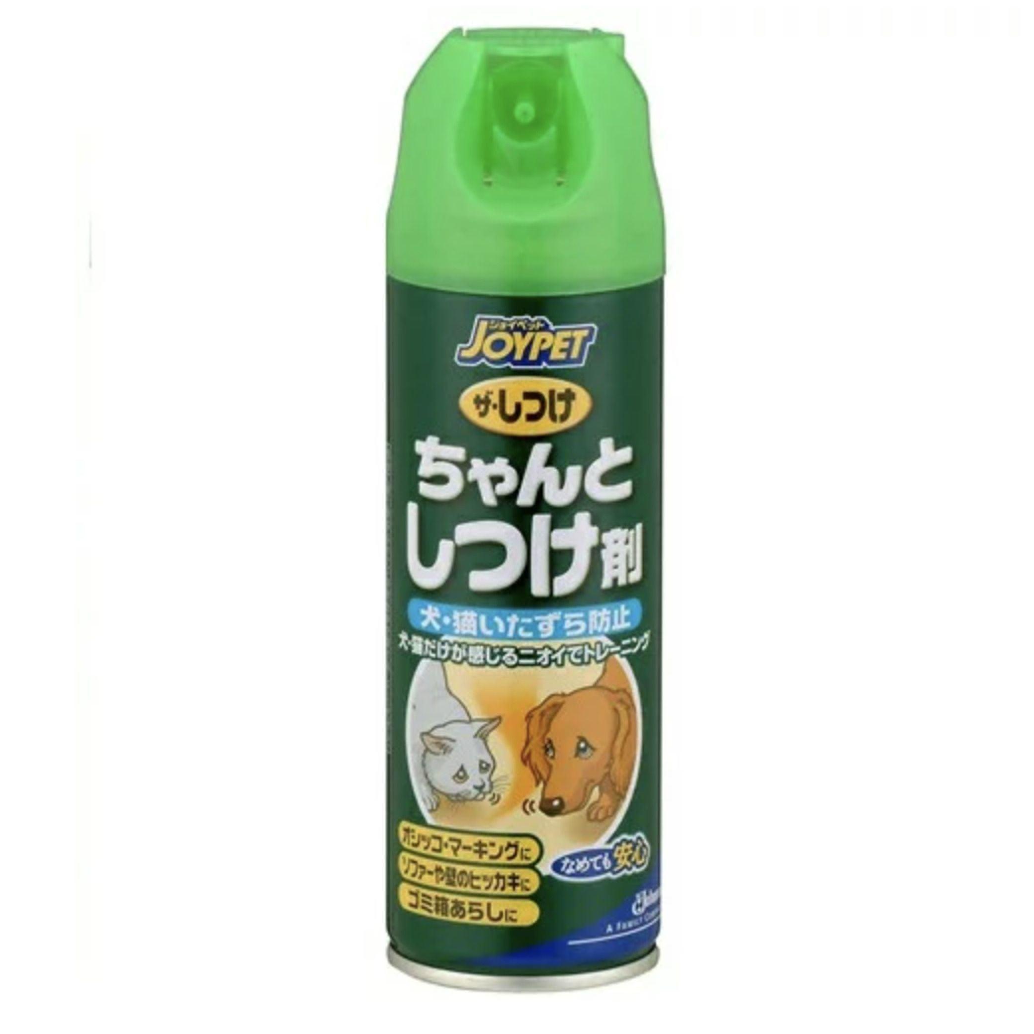 ARTH Prevents Pets From Excreting In Places Other Than Toilets 200ml x3 - Pet Parlour Australia