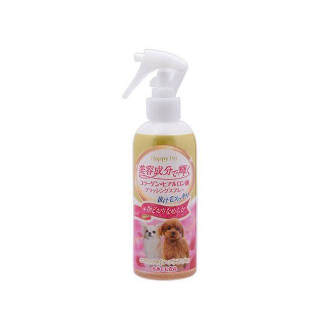 EARTH Pet Grooming And Skin Care Spray For Pet Dog 220ml x3 - Pet Parlour Australia