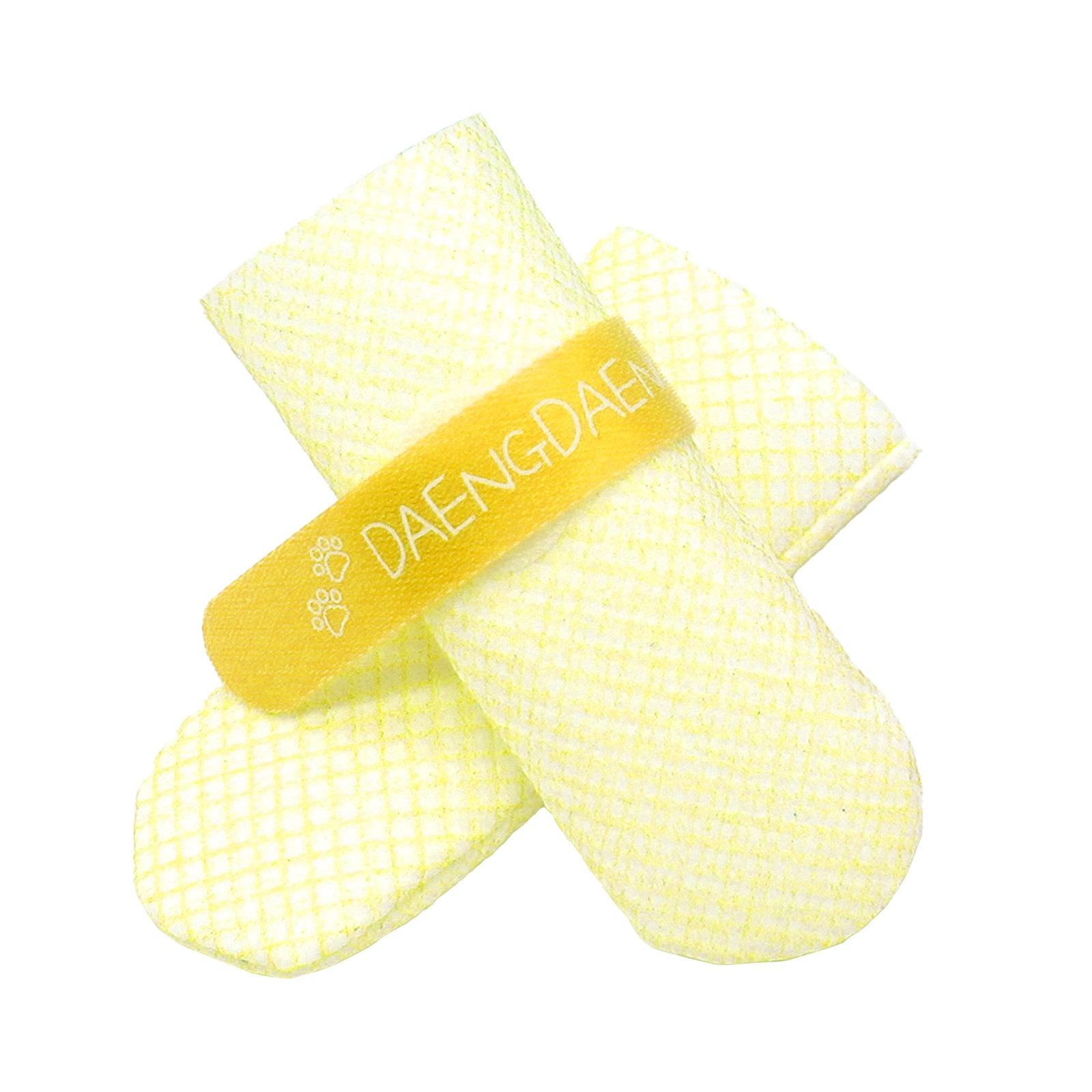 Daeng Daeng Shoes 28pc S Yellow Dog Shoes Waterproof Disposable Boots Anti-Slip Socks - Pet Parlour Australia