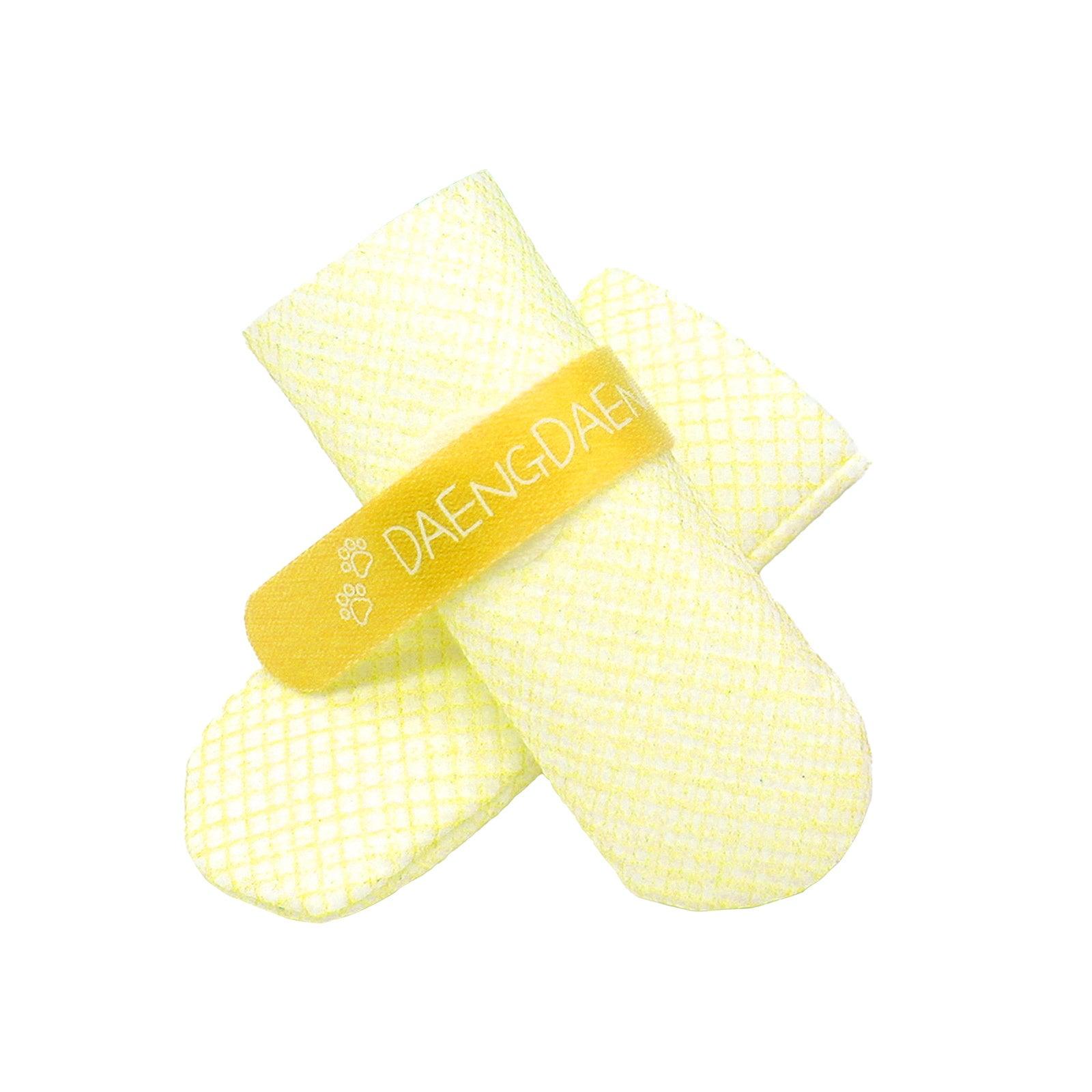 Daeng Daeng Shoes 28pc XS Yellow Dog Shoes Waterproof Disposable Boots Anti-Slip Socks - Pet Parlour Australia